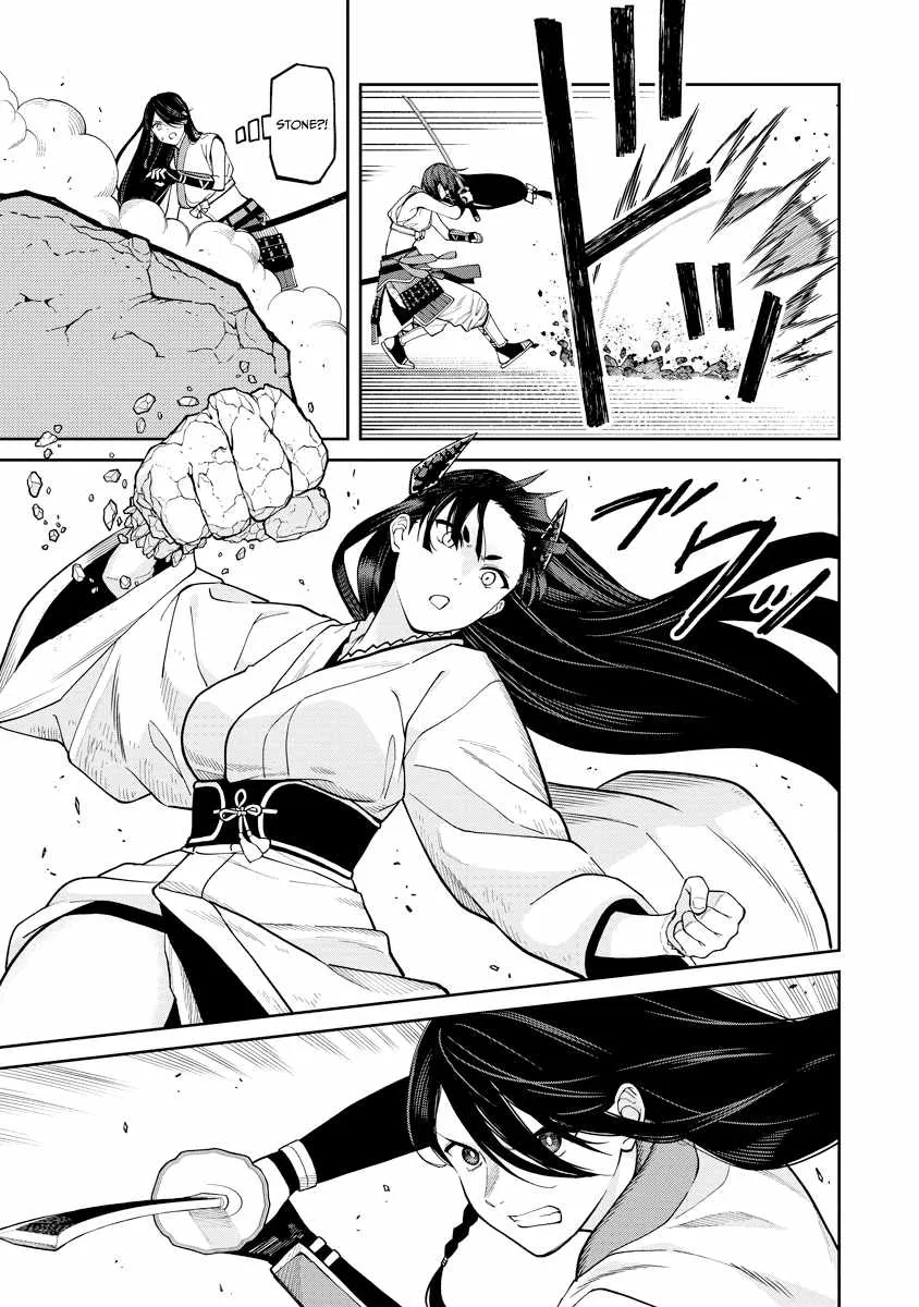 Saga of the Stone God Chapter 7 page 3 - 