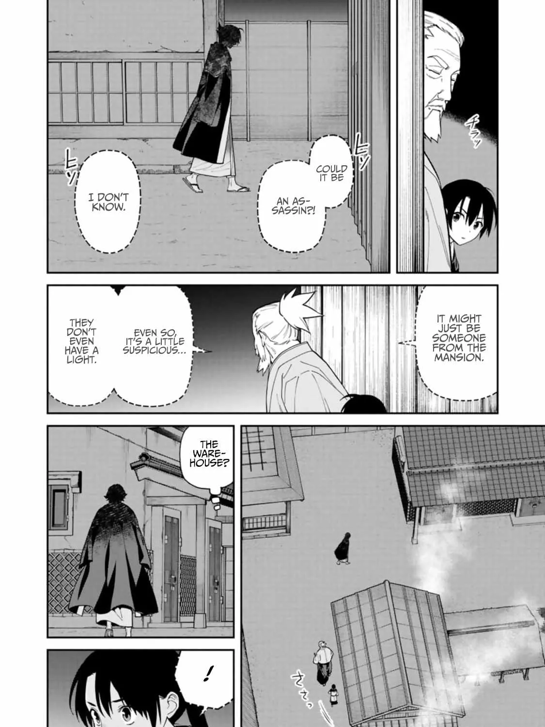 Saga of the Stone God Chapter 7 page 32 - 