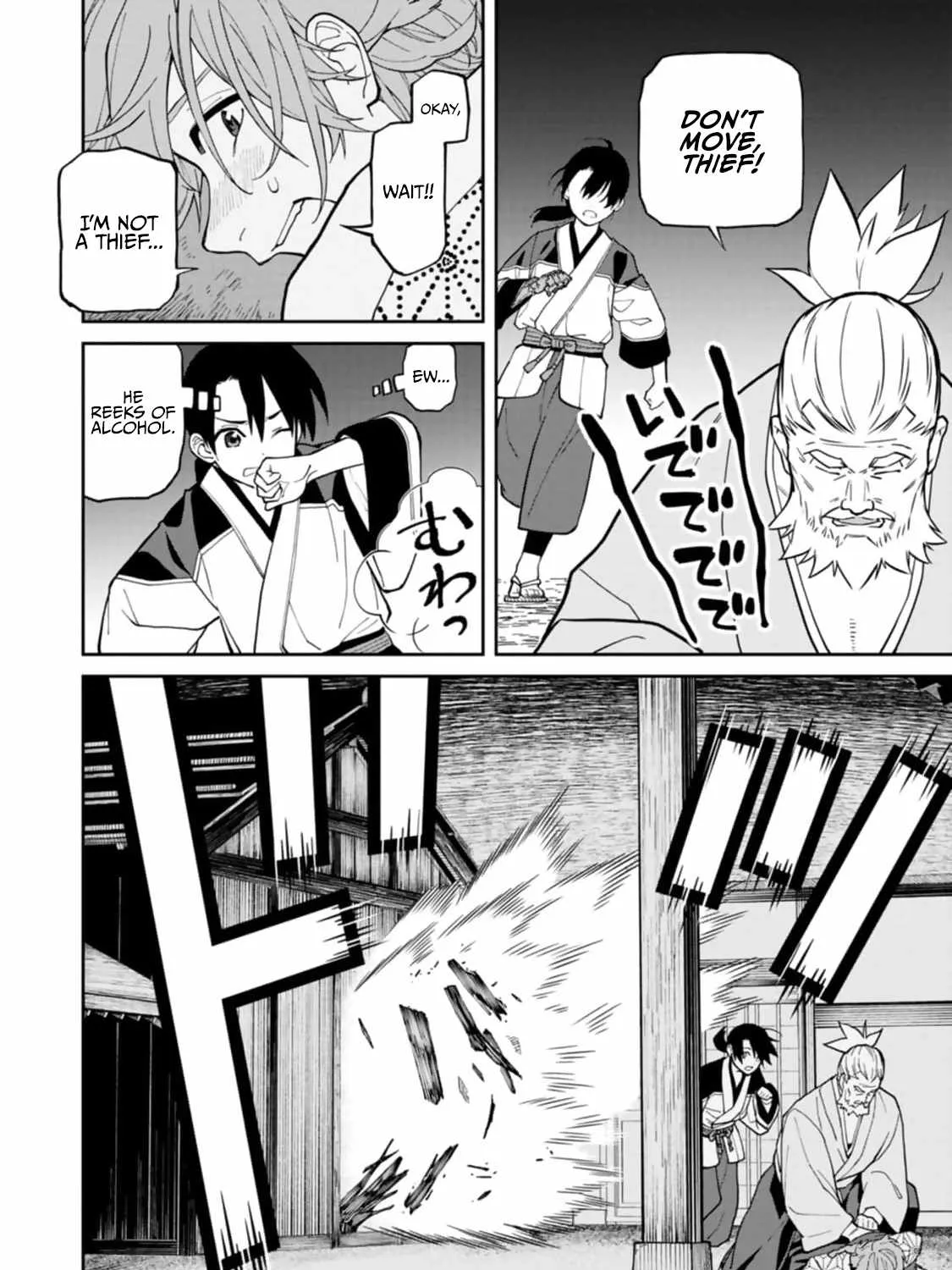 Saga of the Stone God Chapter 7 page 36 - 