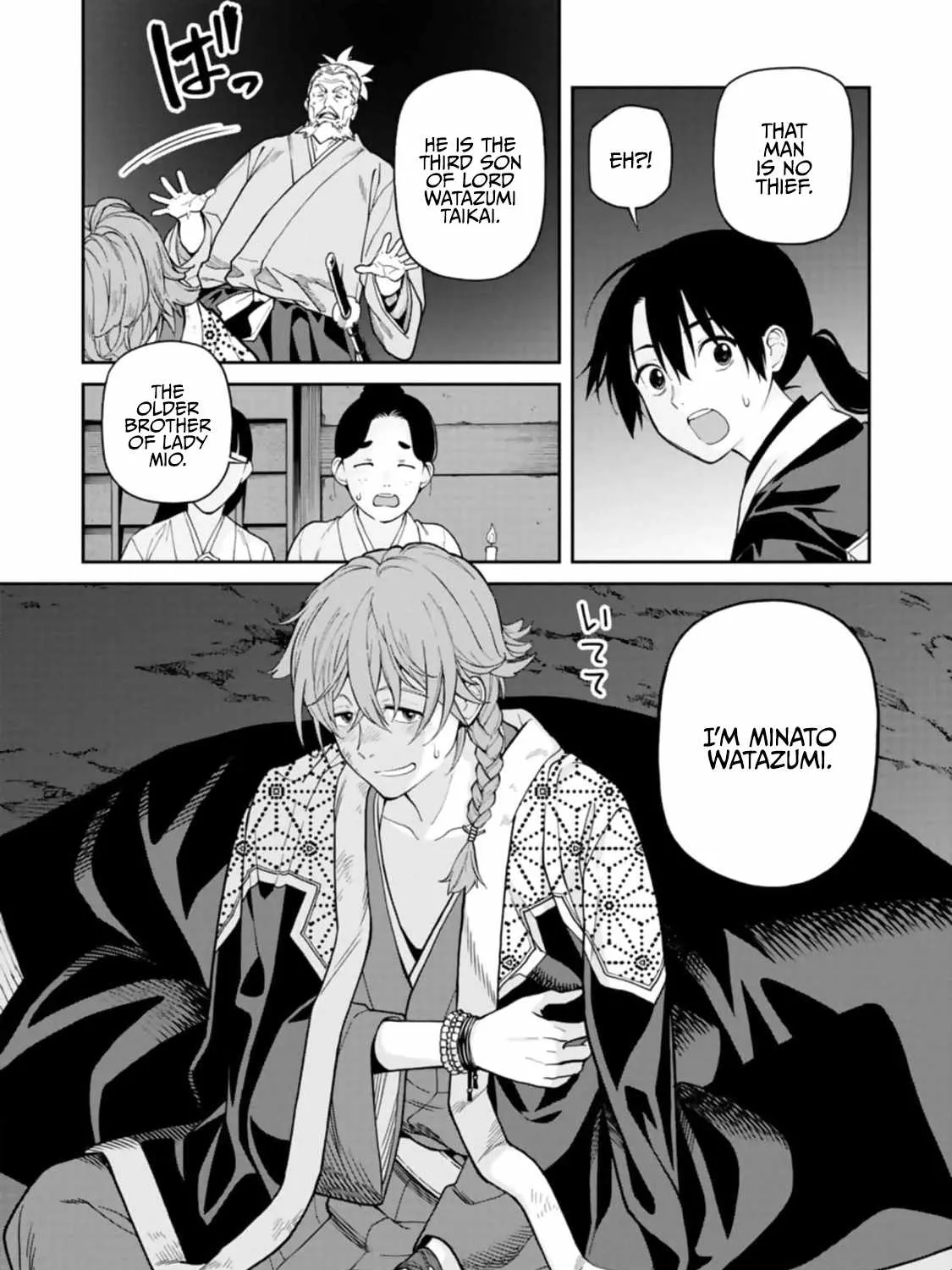 Saga of the Stone God Chapter 7 page 40 - 