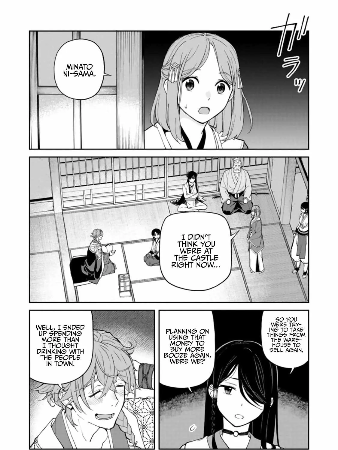 Saga of the Stone God Chapter 7 page 44 - 