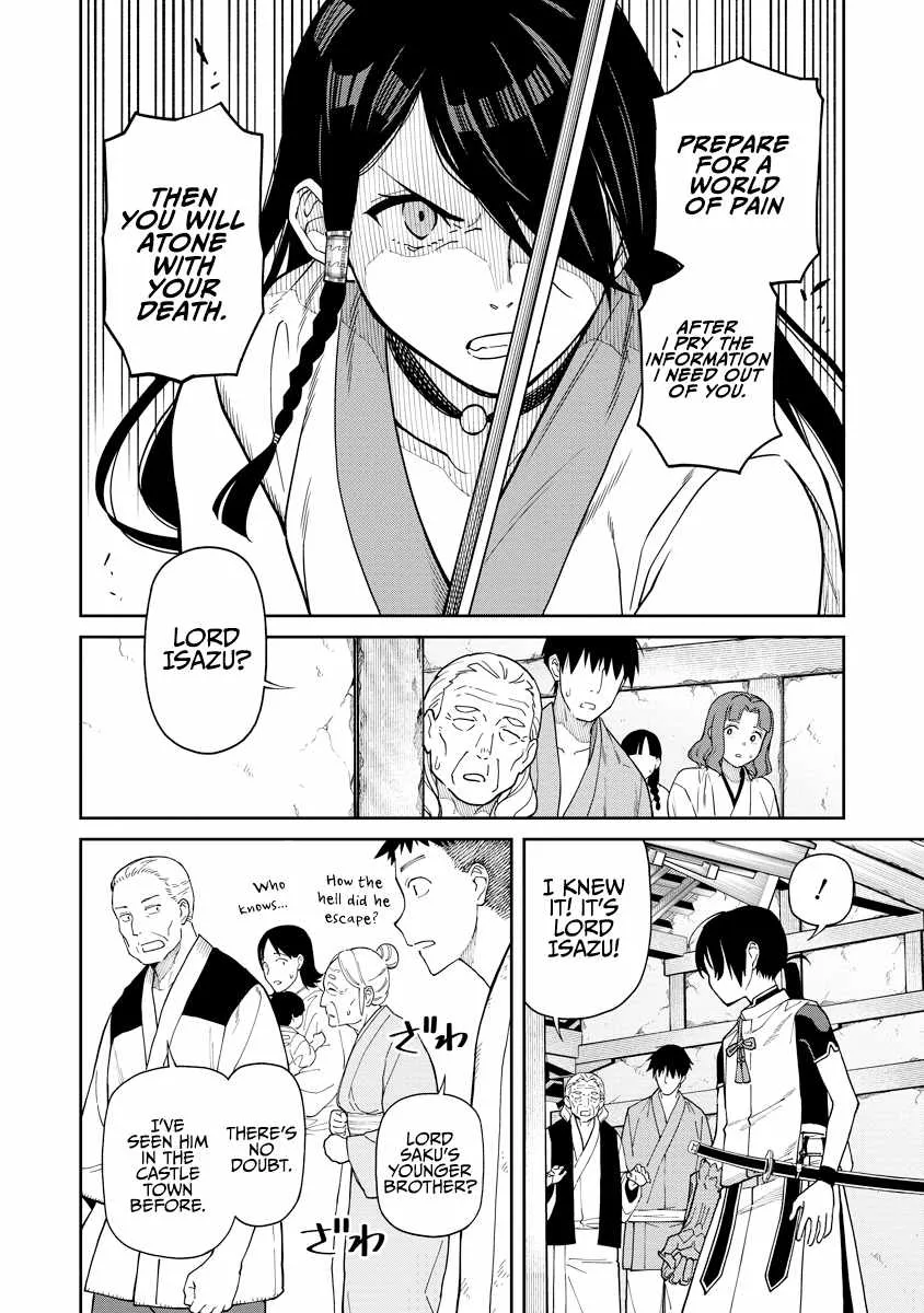 Saga of the Stone God Chapter 7 page 7 - 