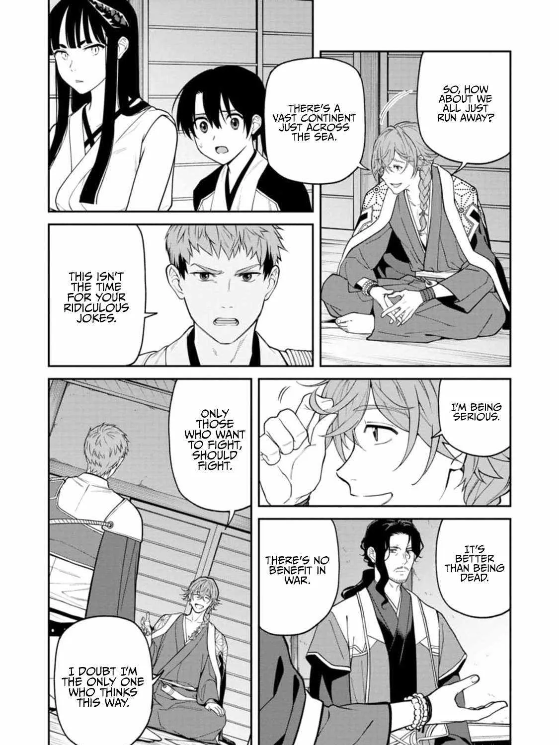 Saga of the Stone God Chapter 8 page 32 - 