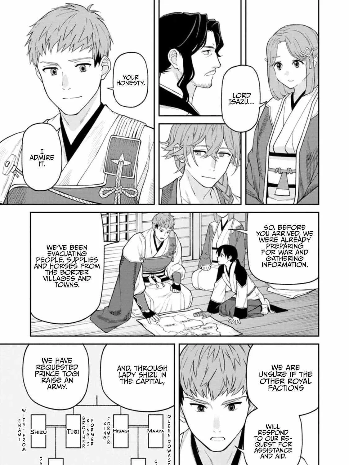 Saga of the Stone God Chapter 8 page 42 - 