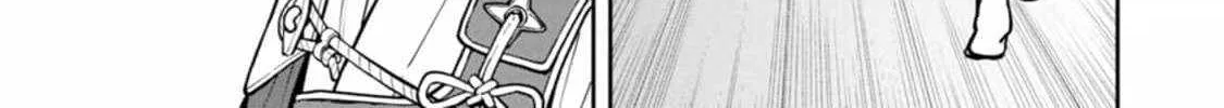 Saga of the Stone God Chapter 8 page 7 - 