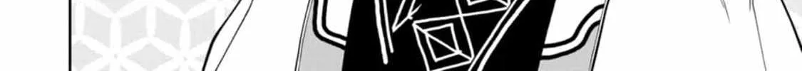Saga of the Stone God Chapter 9 page 13 - 