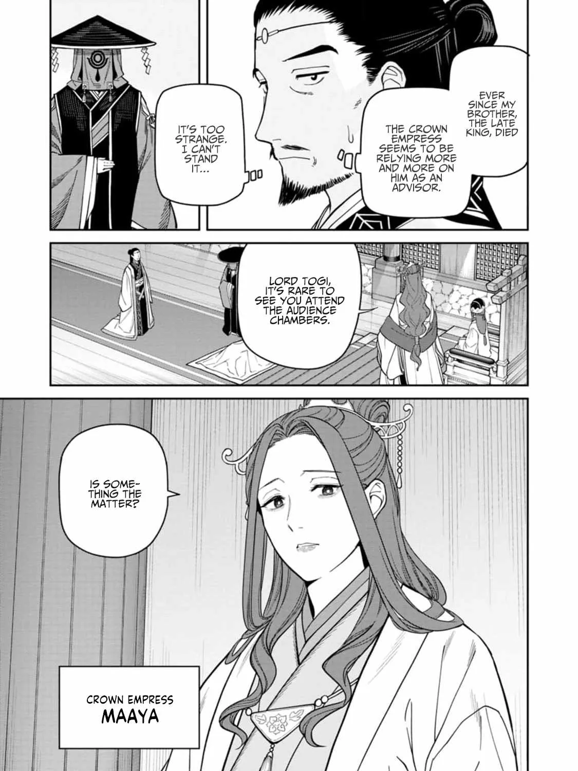 Saga of the Stone God Chapter 9 page 22 - 