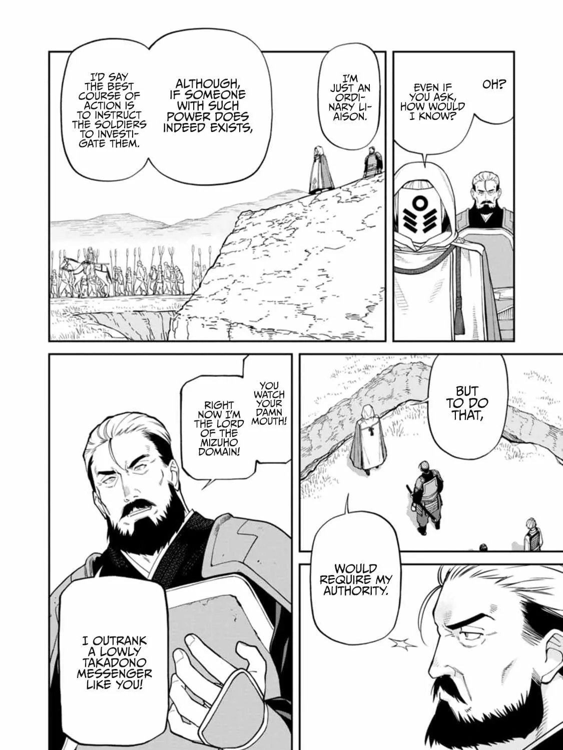 Saga of the Stone God Chapter 9 page 4 - 