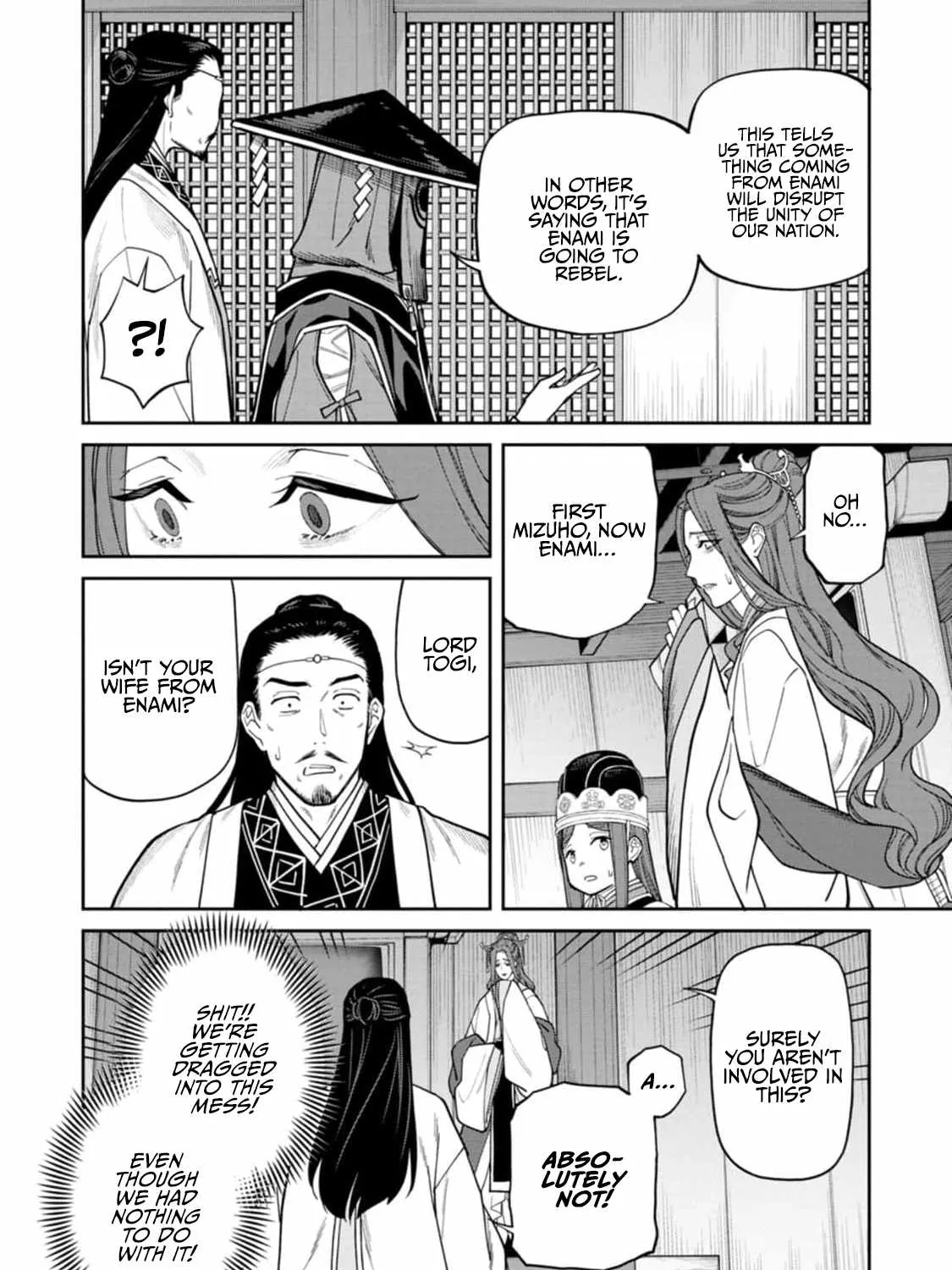 Saga of the Stone God Chapter 9 page 32 - 