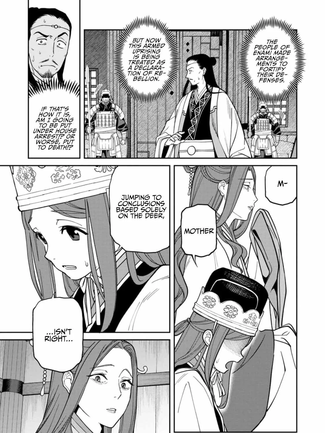 Saga of the Stone God Chapter 9 page 34 - 