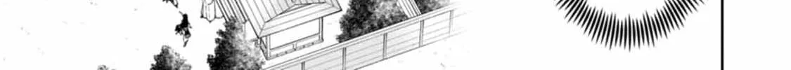 Saga of the Stone God Chapter 9 page 43 - 