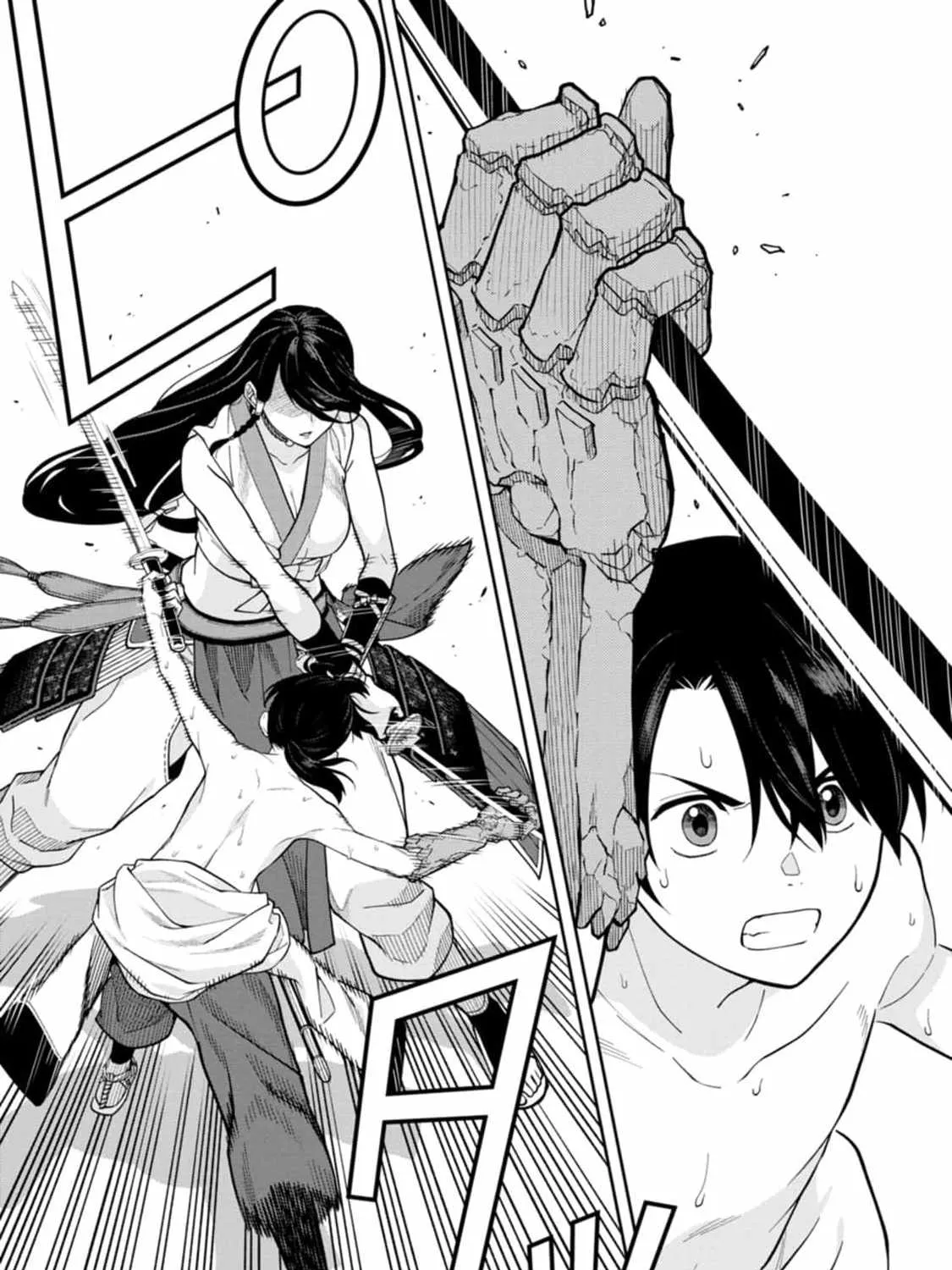 Saga of the Stone God Chapter 9 page 46 - 
