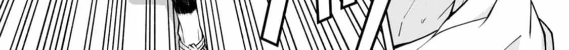 Saga of the Stone God Chapter 9 page 47 - 