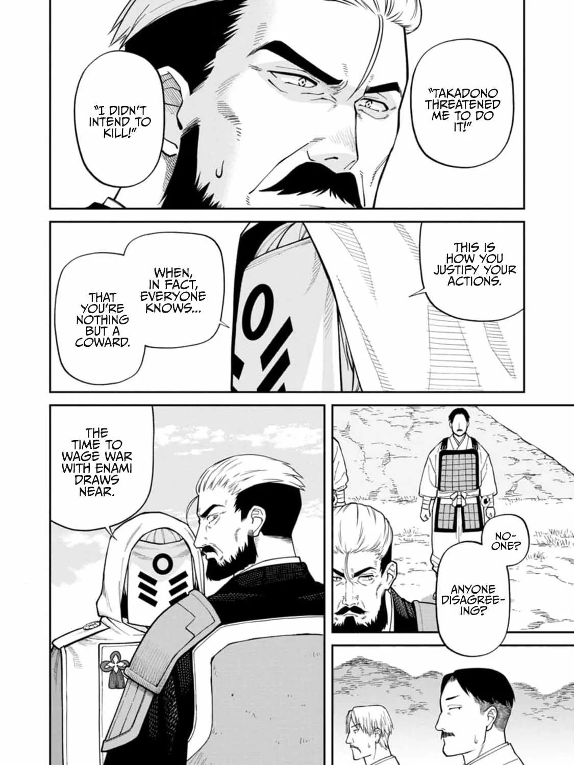Saga of the Stone God Chapter 9 page 8 - 