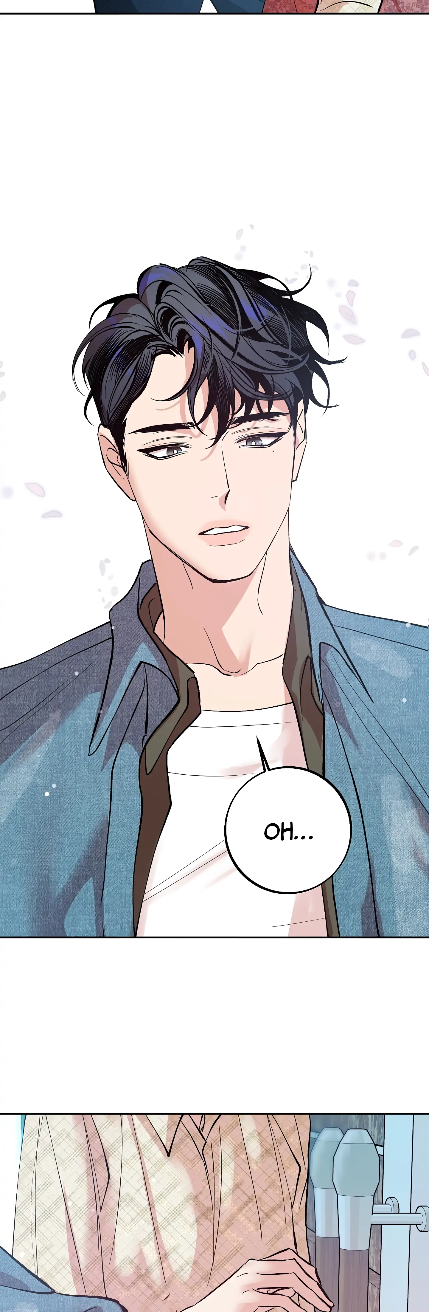 Saha Chapter 1 page 19 - 