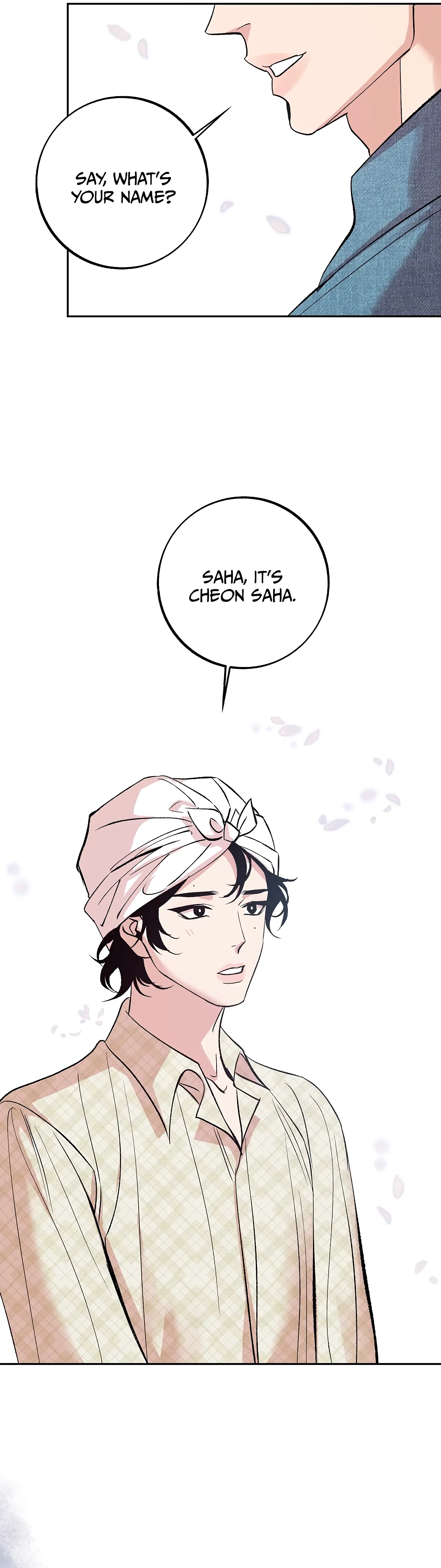 Saha Chapter 1 page 21 - 