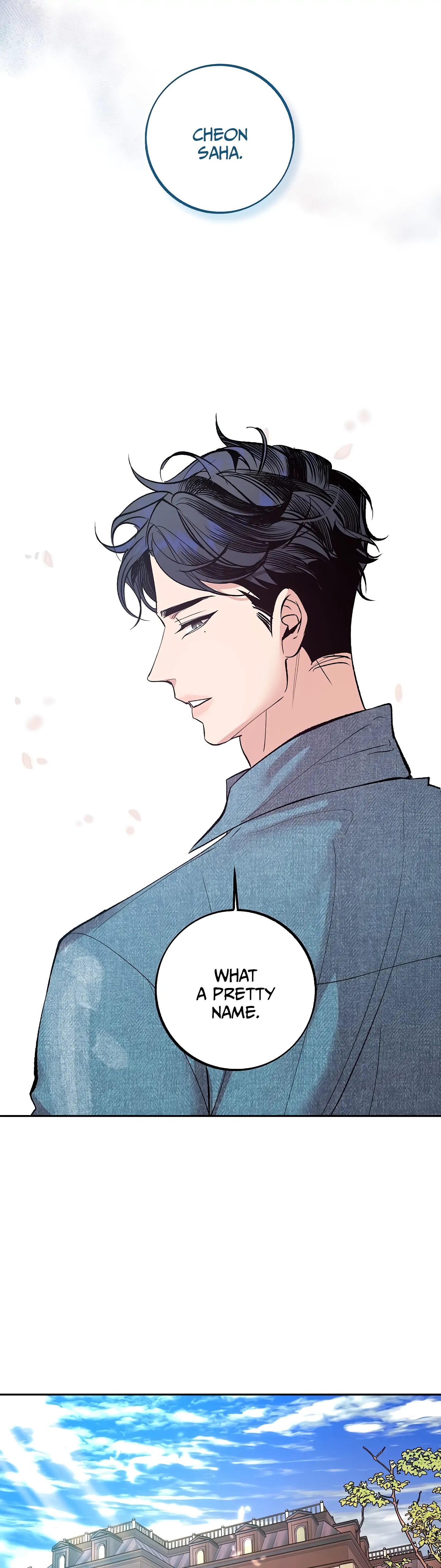 Saha Chapter 1 page 22 - 