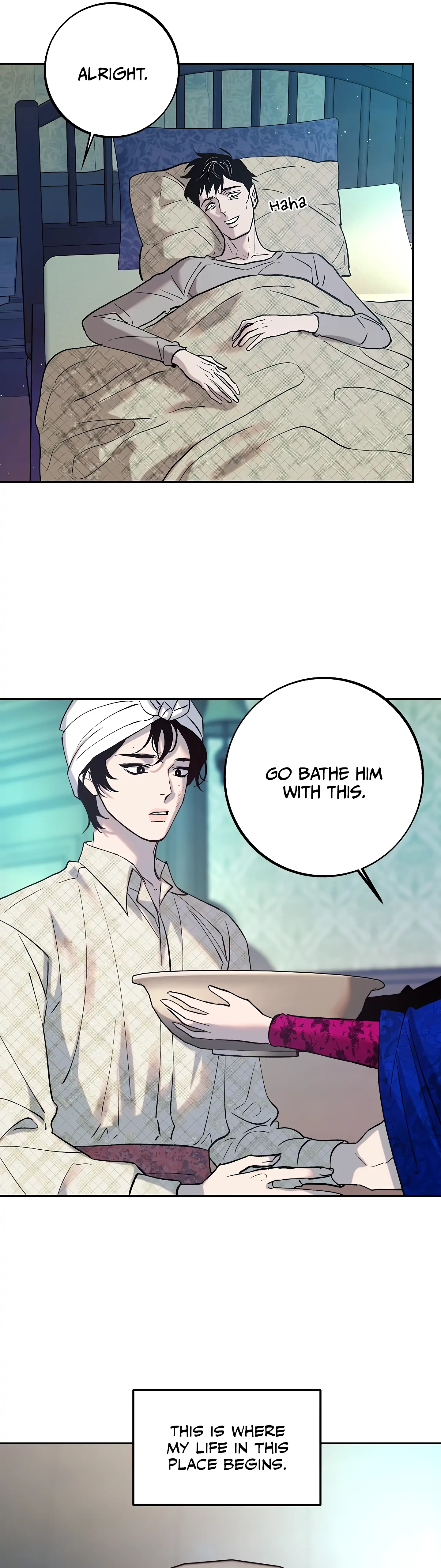 Saha Chapter 1 page 29 - 