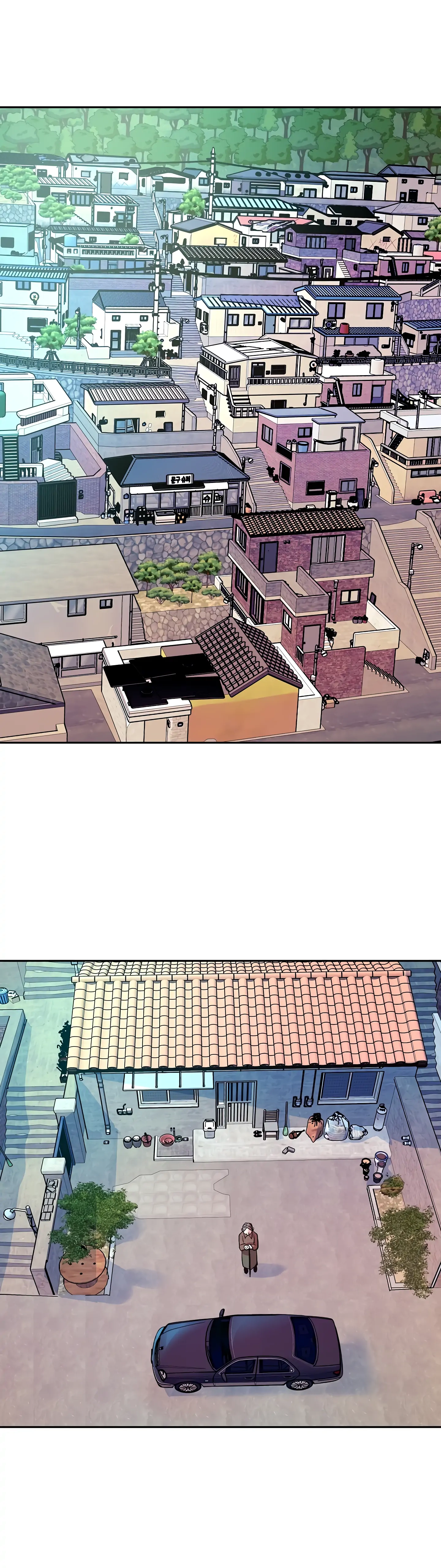 Saha Chapter 1 page 6 - 
