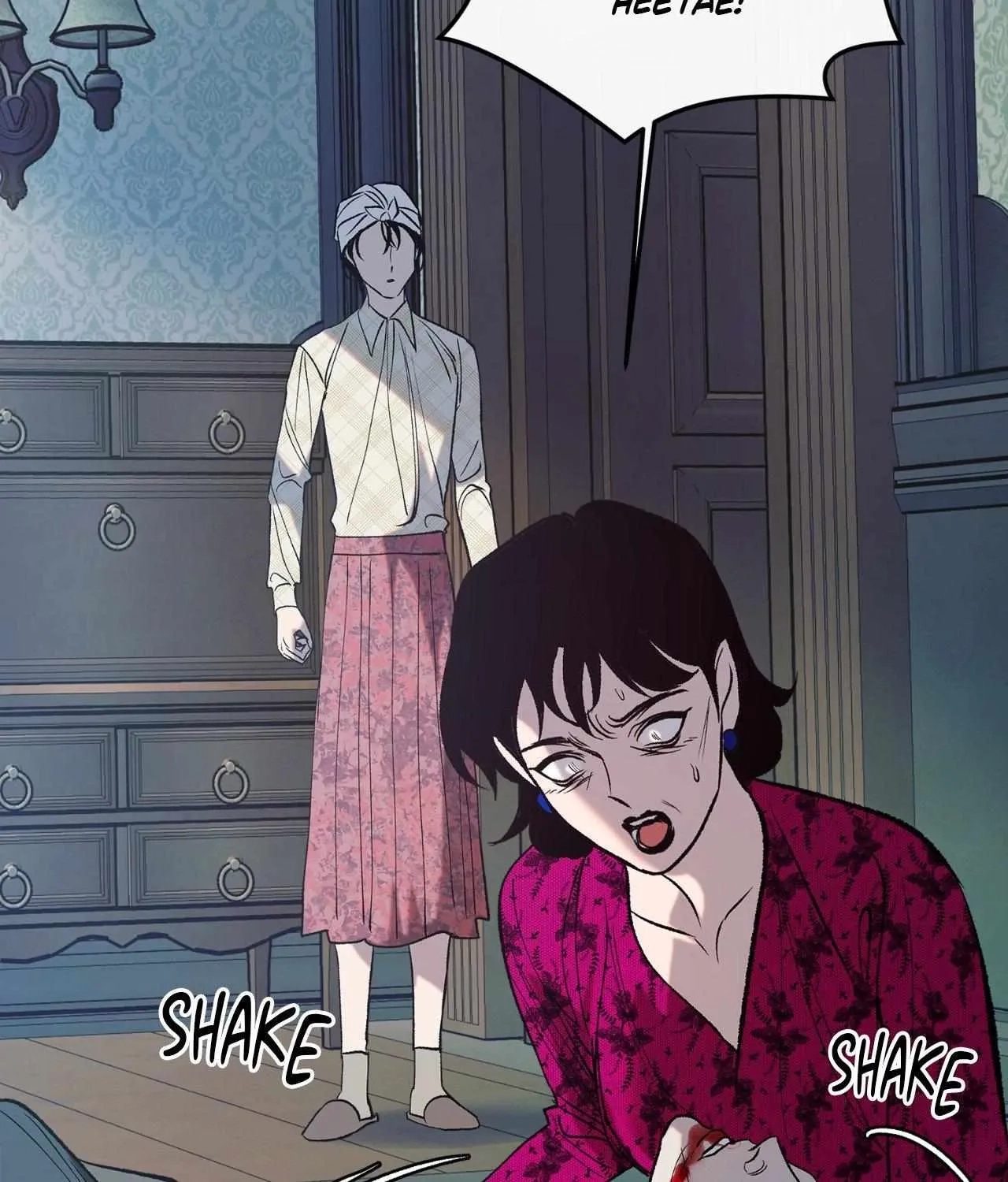 Saha Chapter 11 page 11 - 
