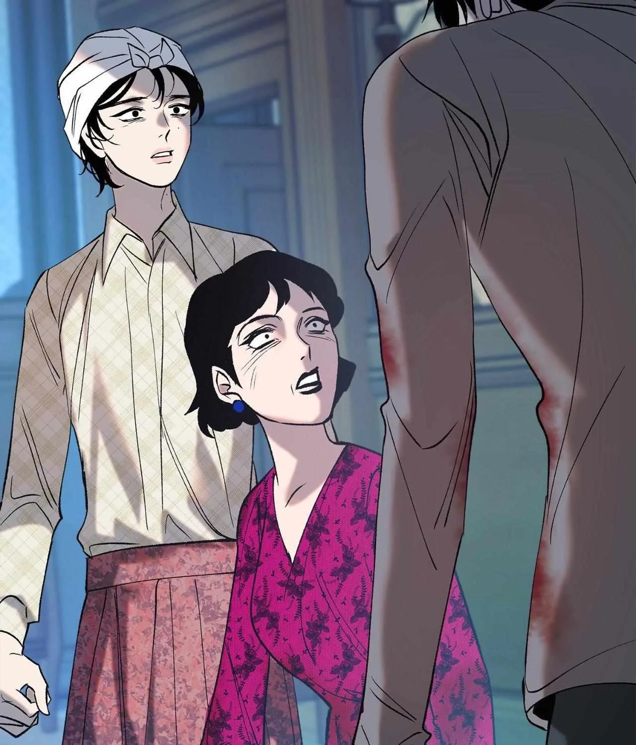 Saha Chapter 11 page 20 - 