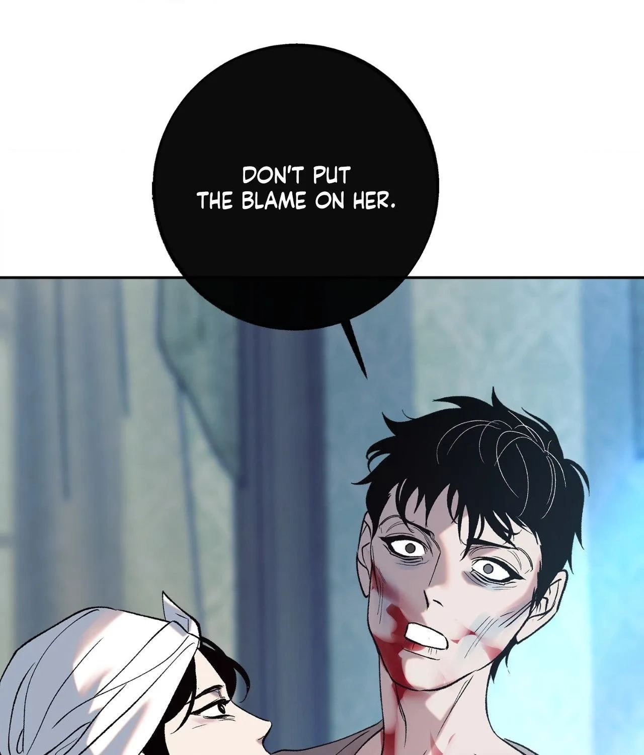 Saha Chapter 11 page 23 - 