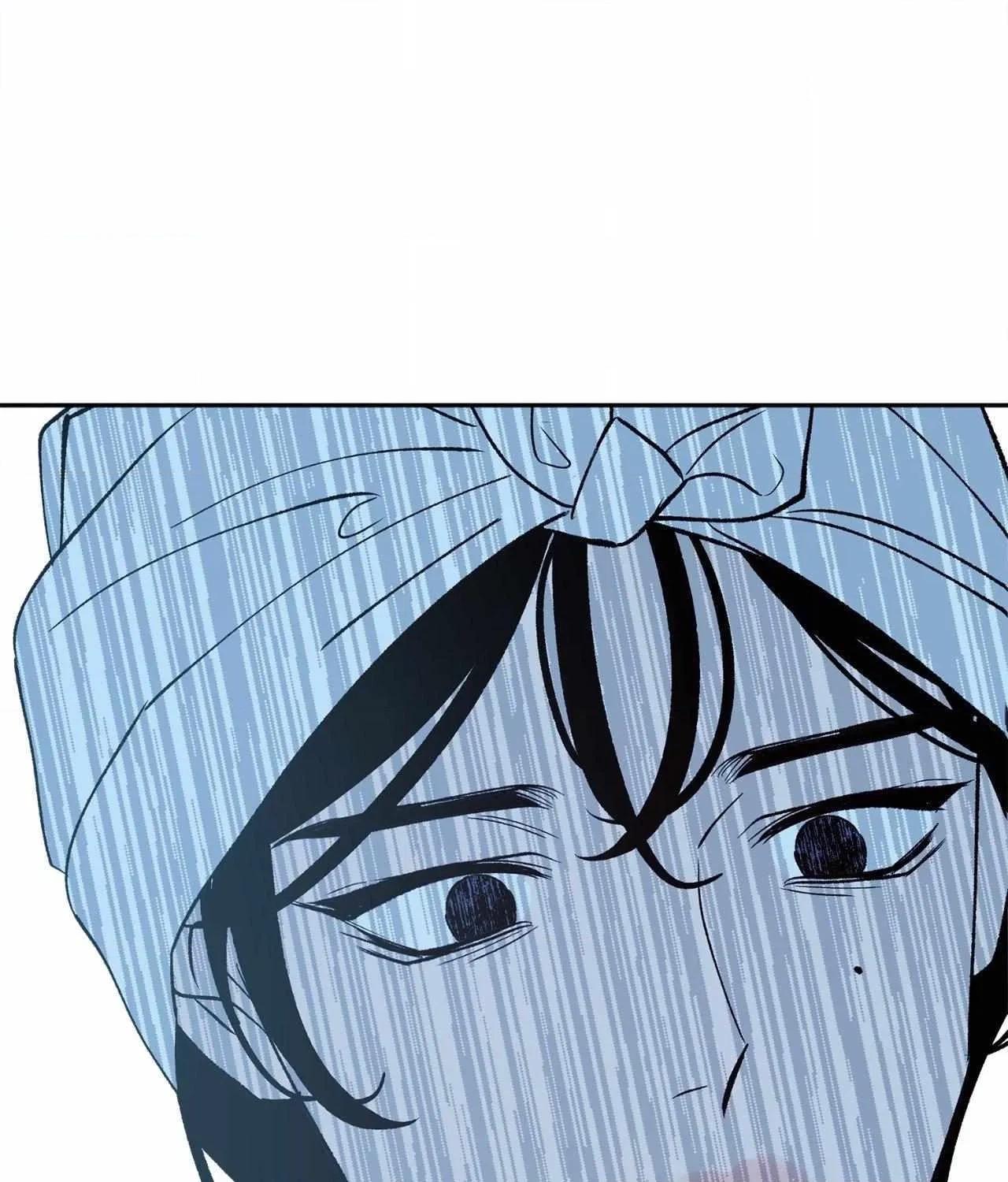 Saha Chapter 11 page 4 - 