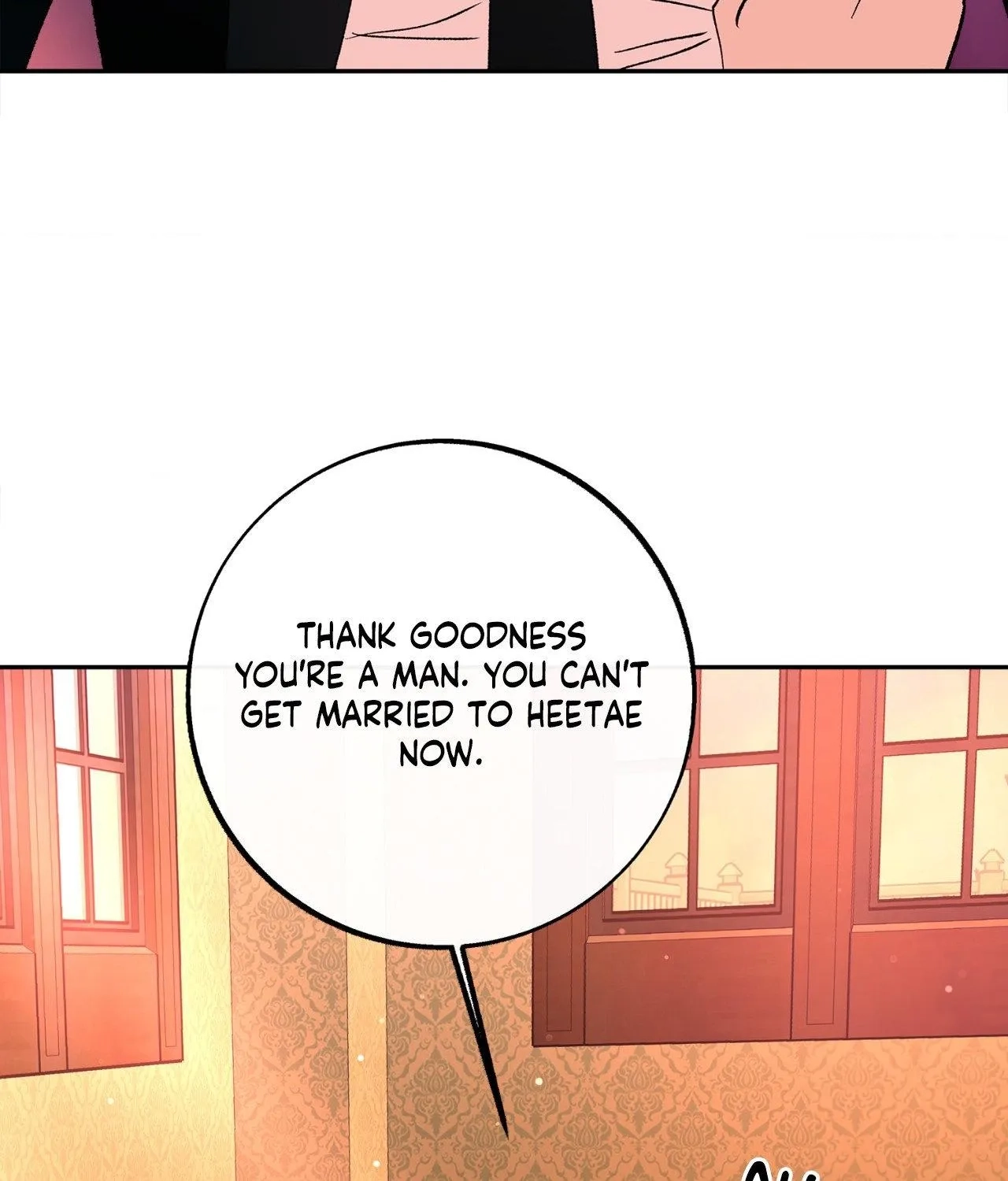 Saha Chapter 11 page 85 - 