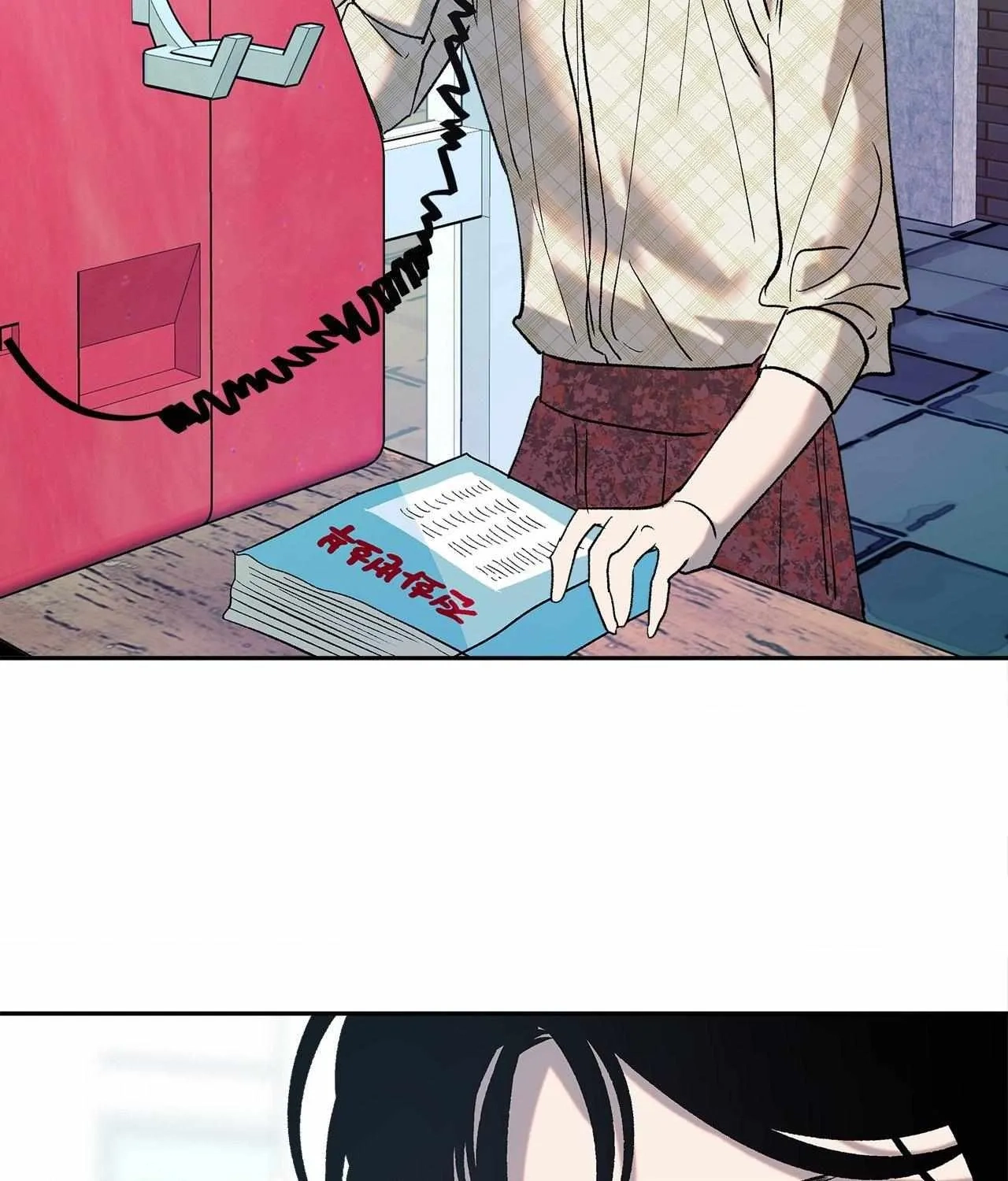 Saha Chapter 13 page 47 - 