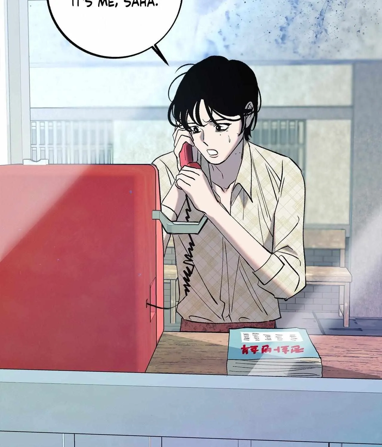 Saha Chapter 13 page 49 - 