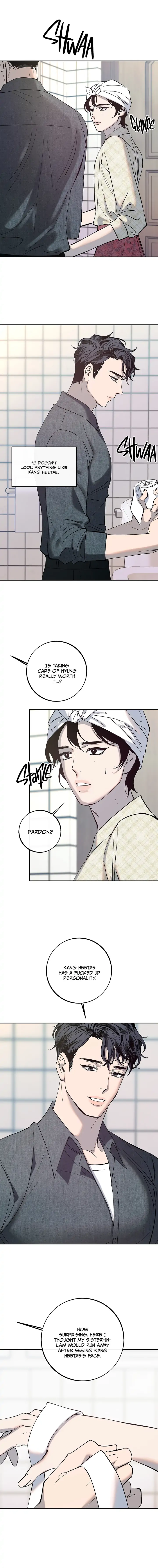 Saha Chapter 2 page 11 - 