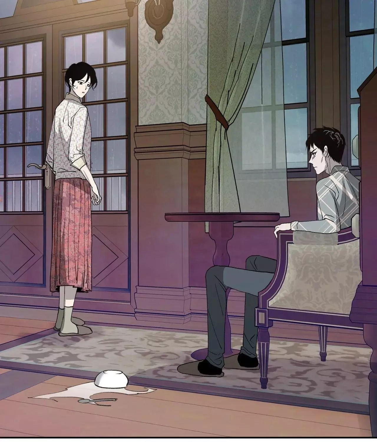 Saha Chapter 20 page 22 - 