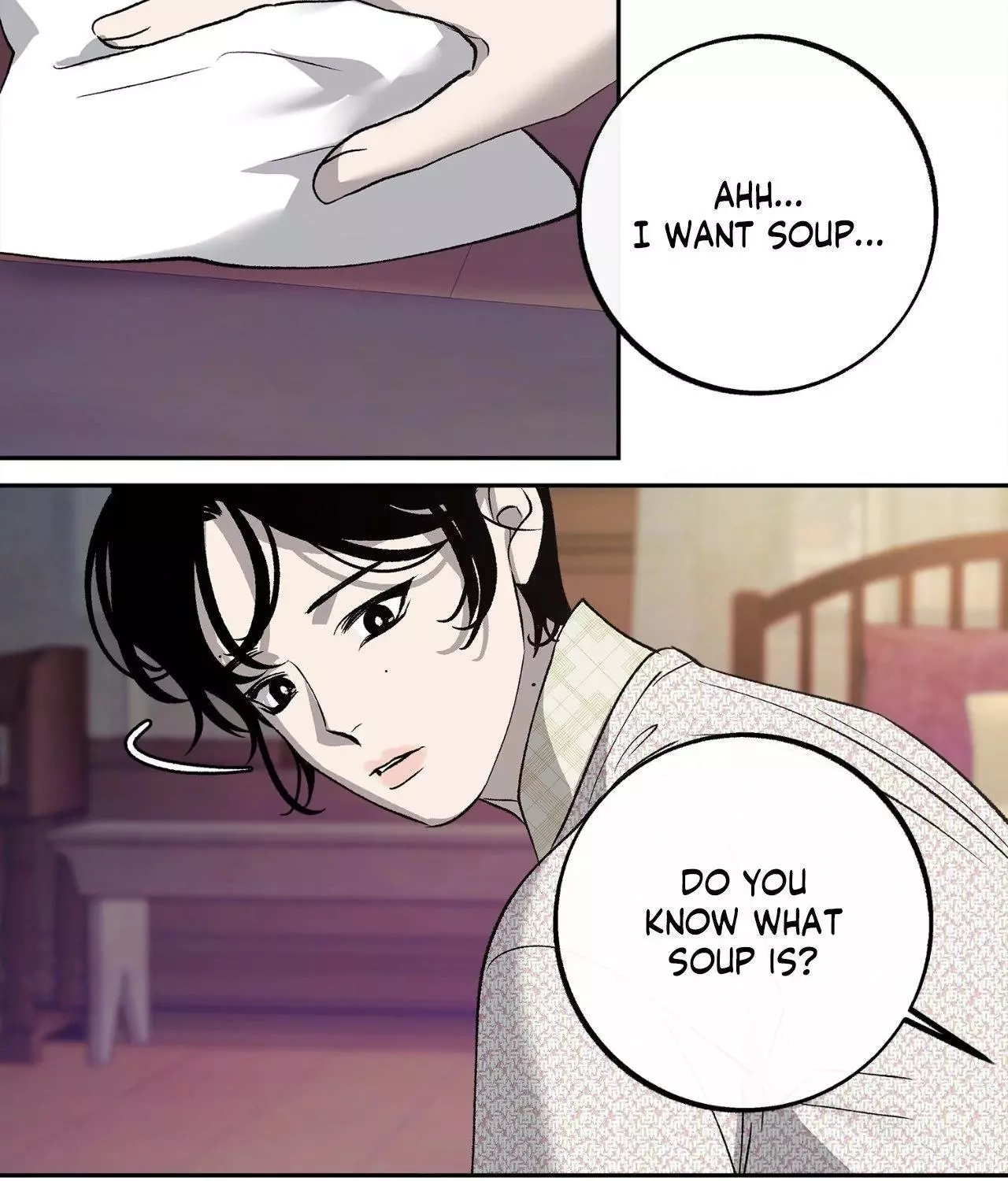 Saha Chapter 20 page 25 - 