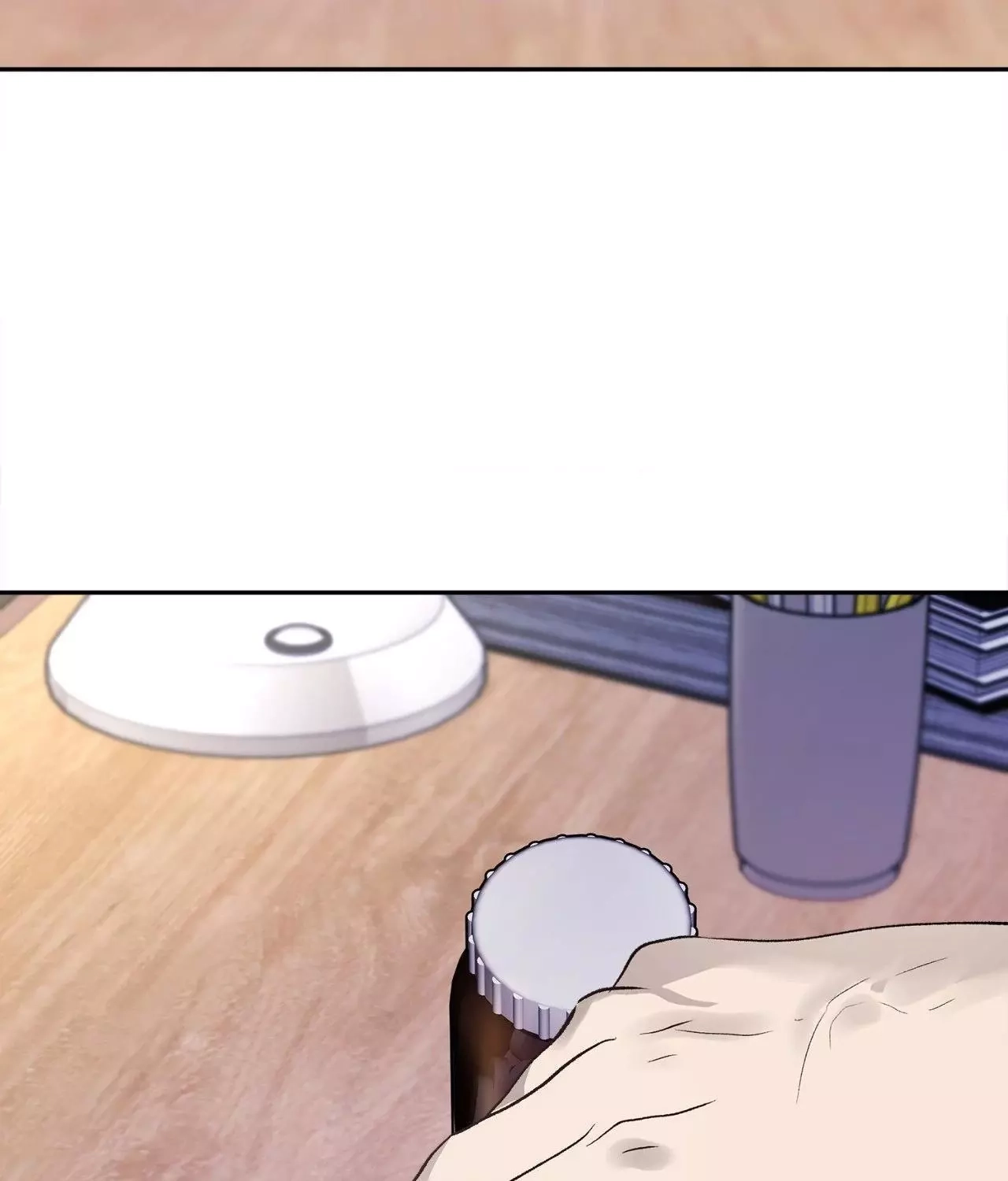 Saha Chapter 20 page 7 - 