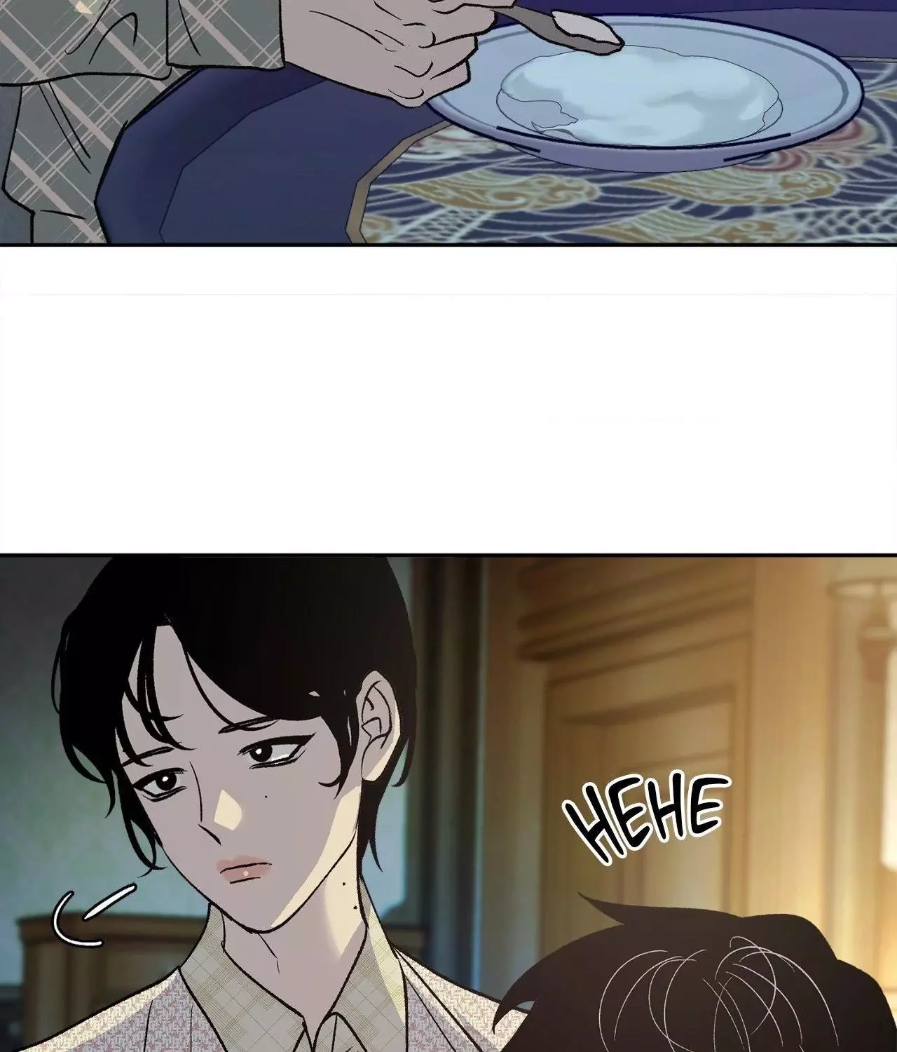 Saha Chapter 20 page 73 - 