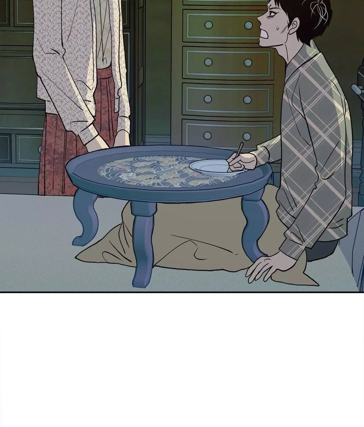 Saha Chapter 20 page 80 - 