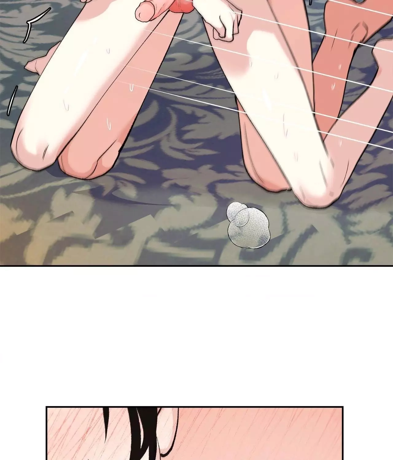 Saha Chapter 21 page 50 - 