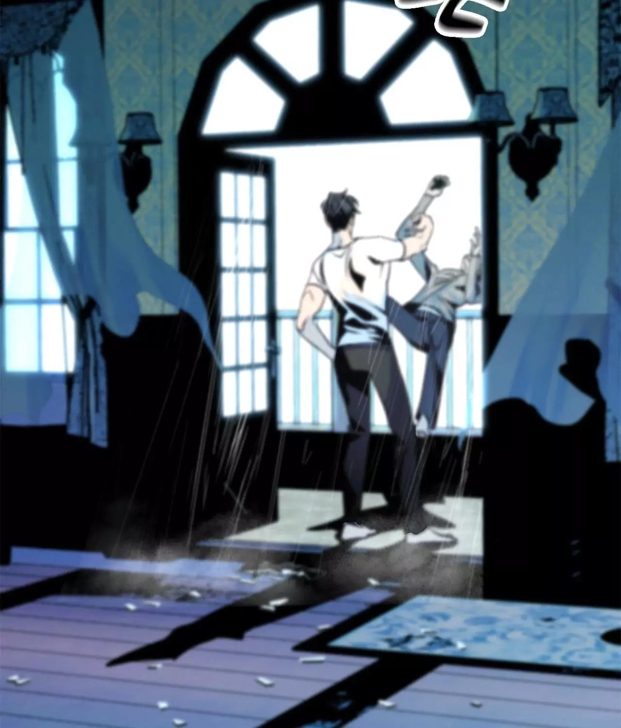 Saha Chapter 21 page 94 - 