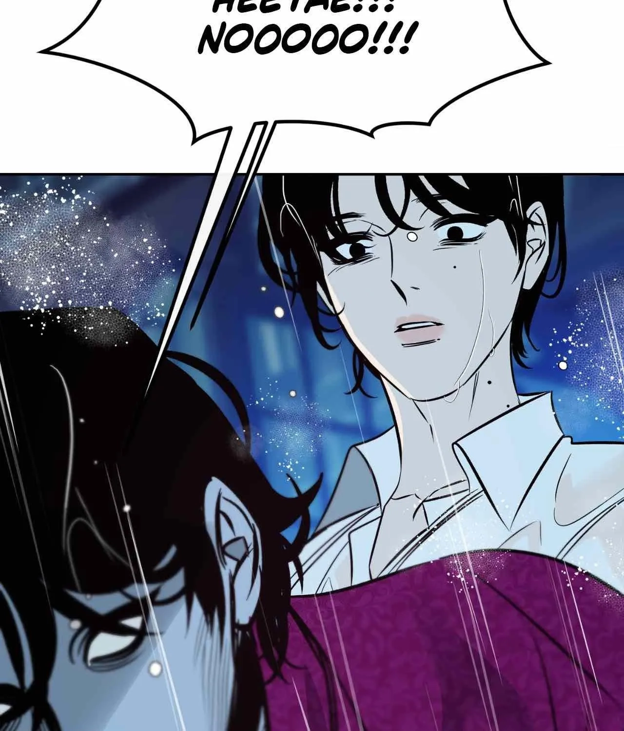 Saha Chapter 22 page 12 - 