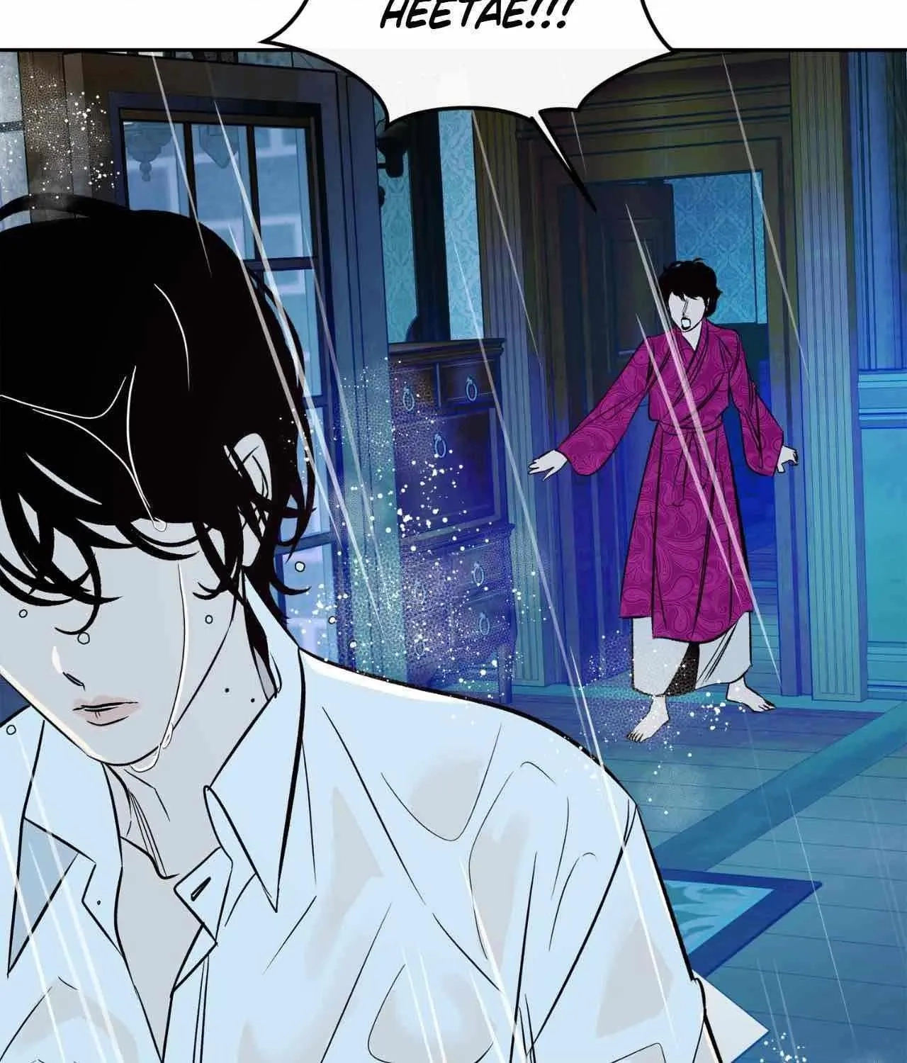 Saha Chapter 22 page 9 - 