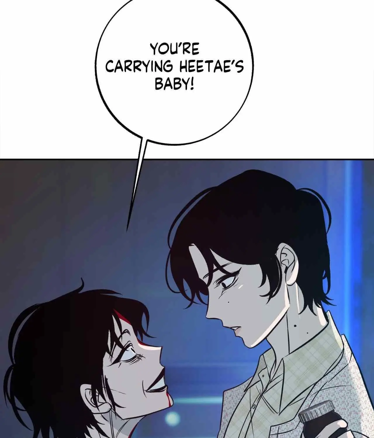 Saha Chapter 23 page 71 - 