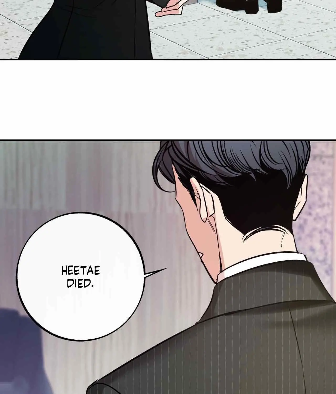 Saha Chapter 23 page 10 - 