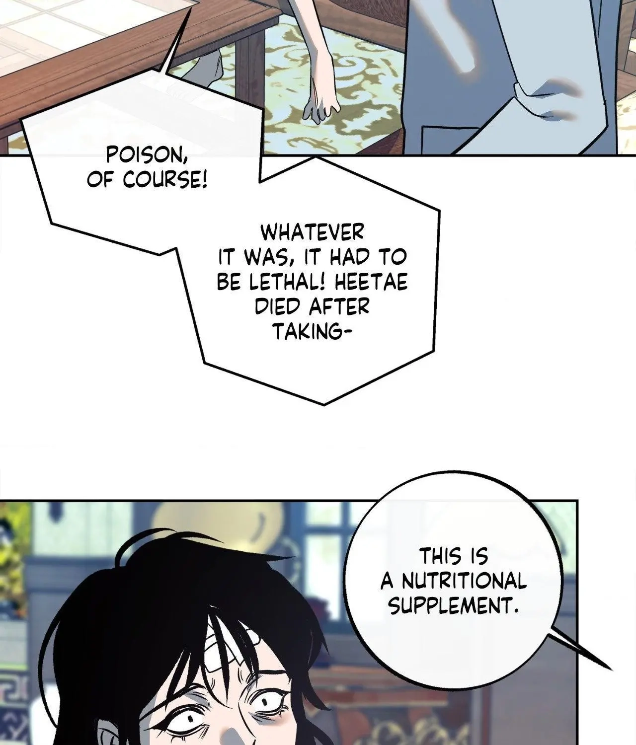 Saha Chapter 24 page 19 - 