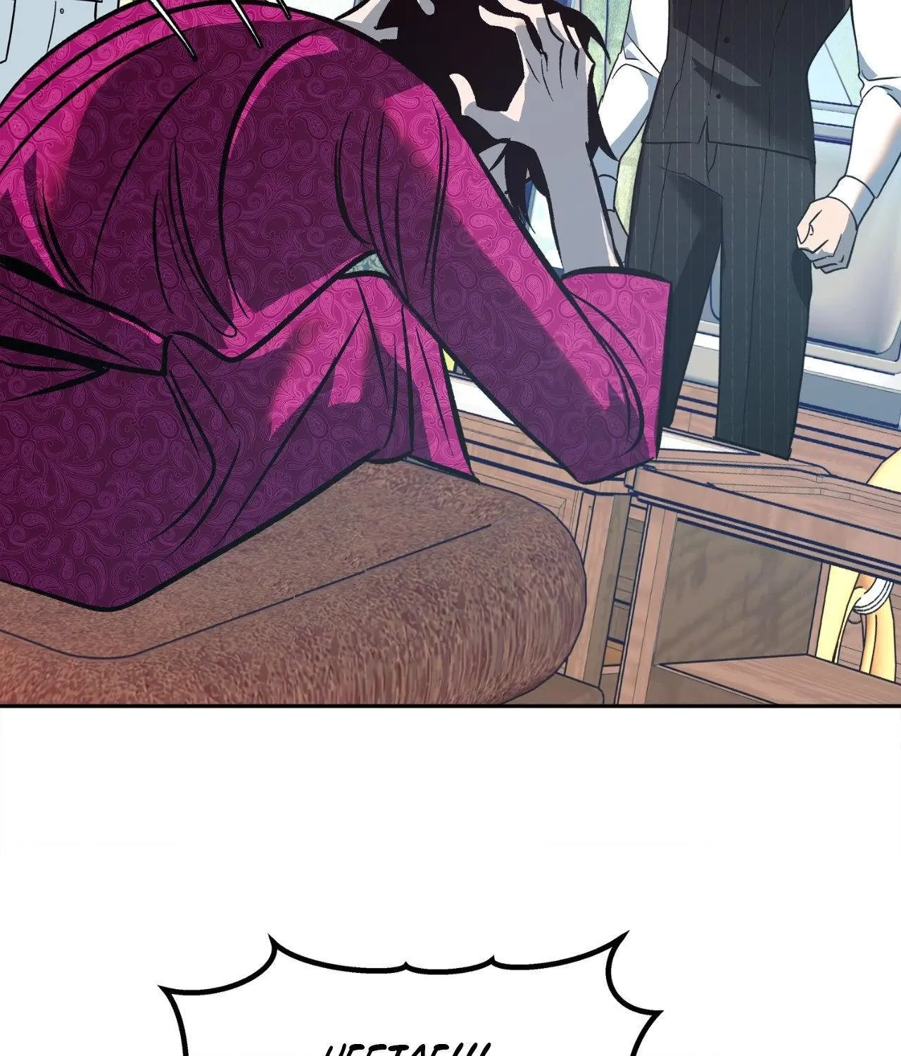 Saha Chapter 24 page 58 - 