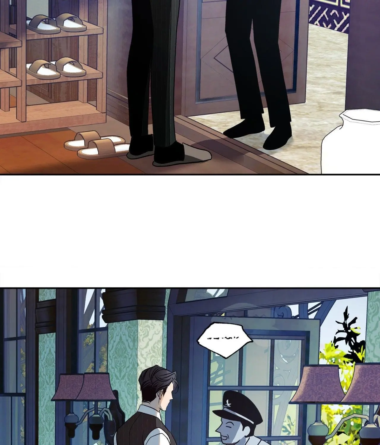 Saha Chapter 24 page 79 - 