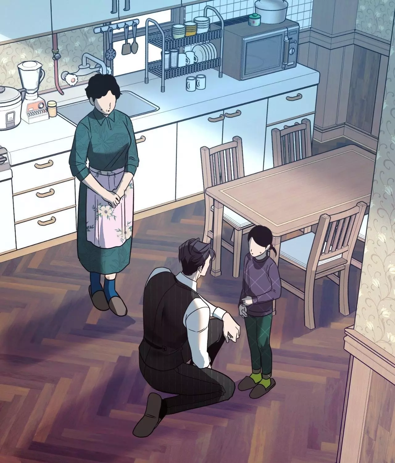 Saha Chapter 25 page 73 - 
