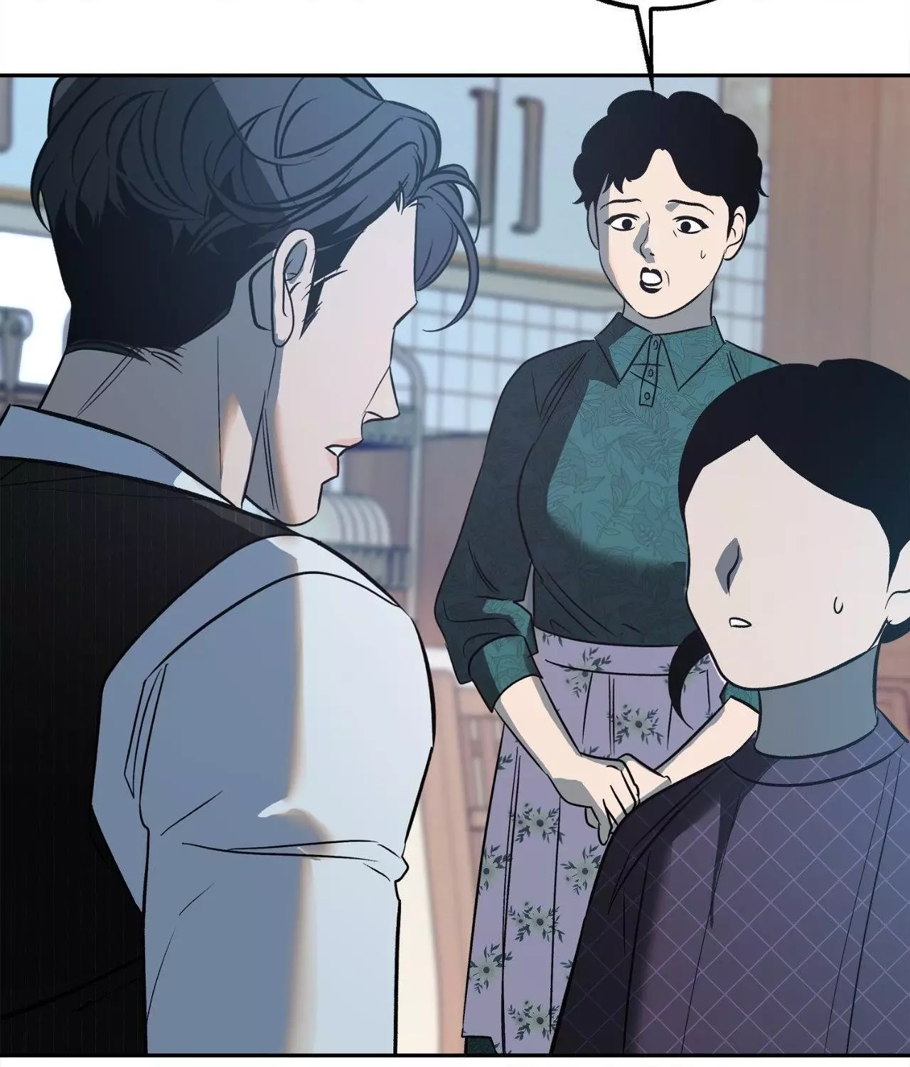 Saha Chapter 25 page 75 - 