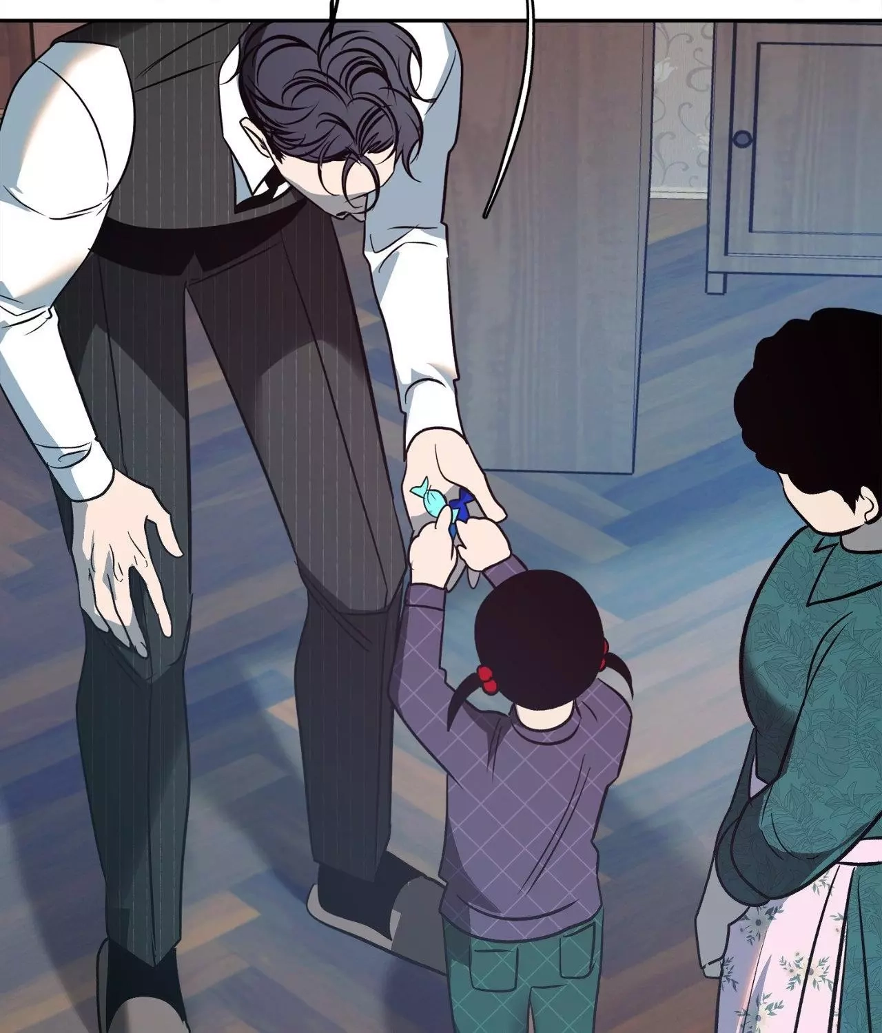 Saha Chapter 25 page 86 - 