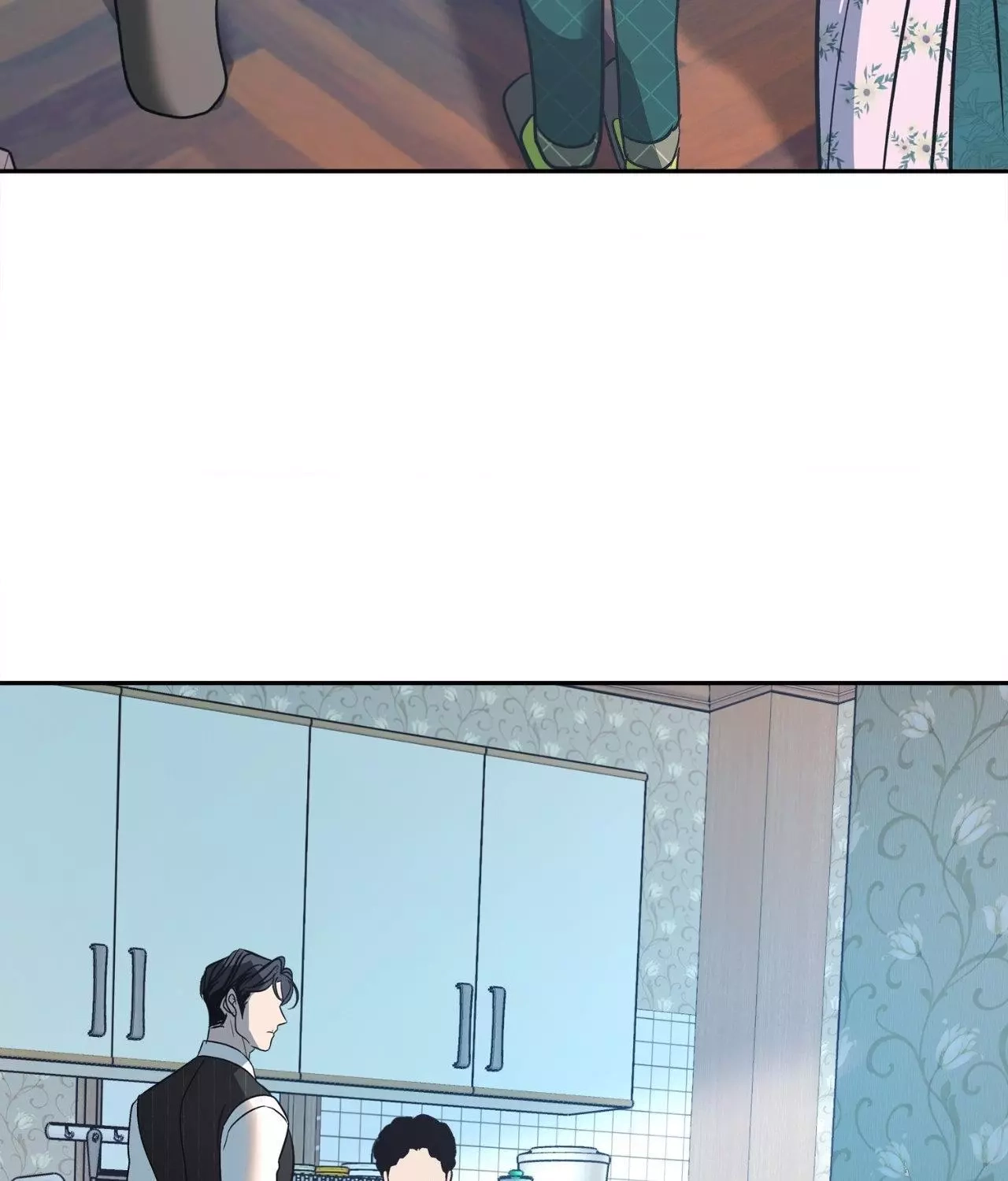 Saha Chapter 25 page 87 - 