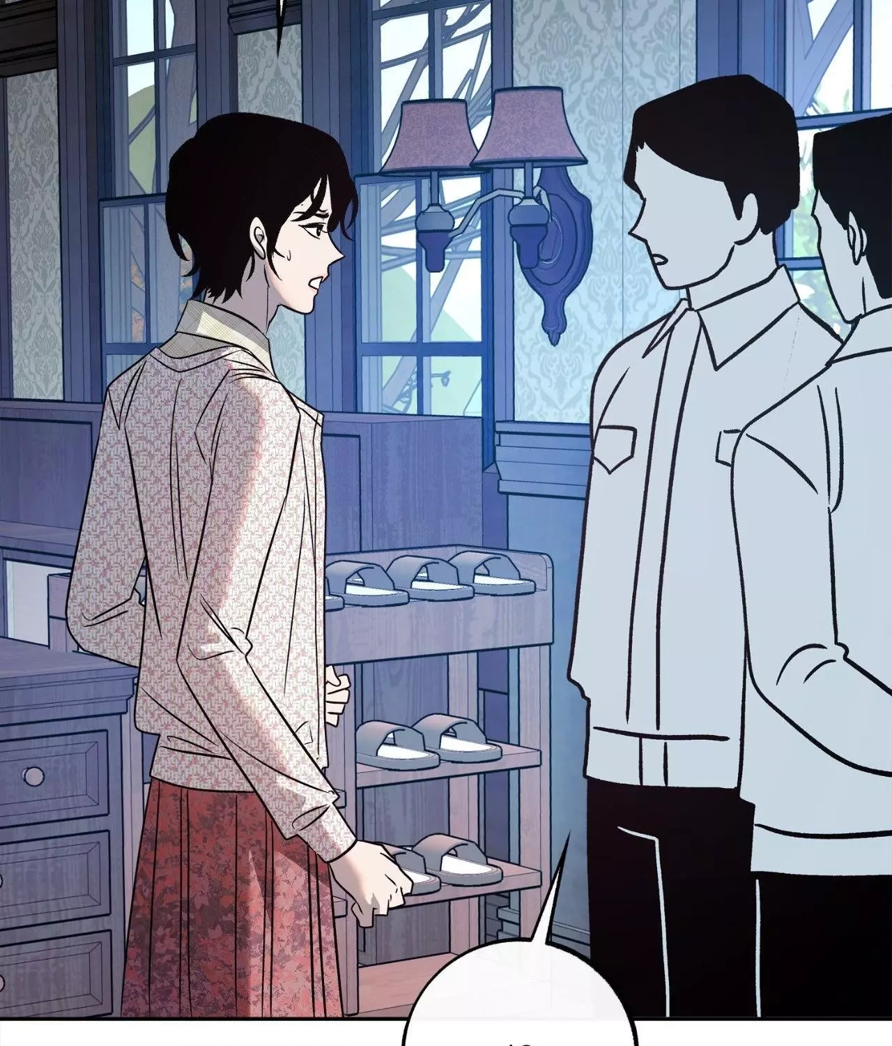 Saha Chapter 26 page 16 - 
